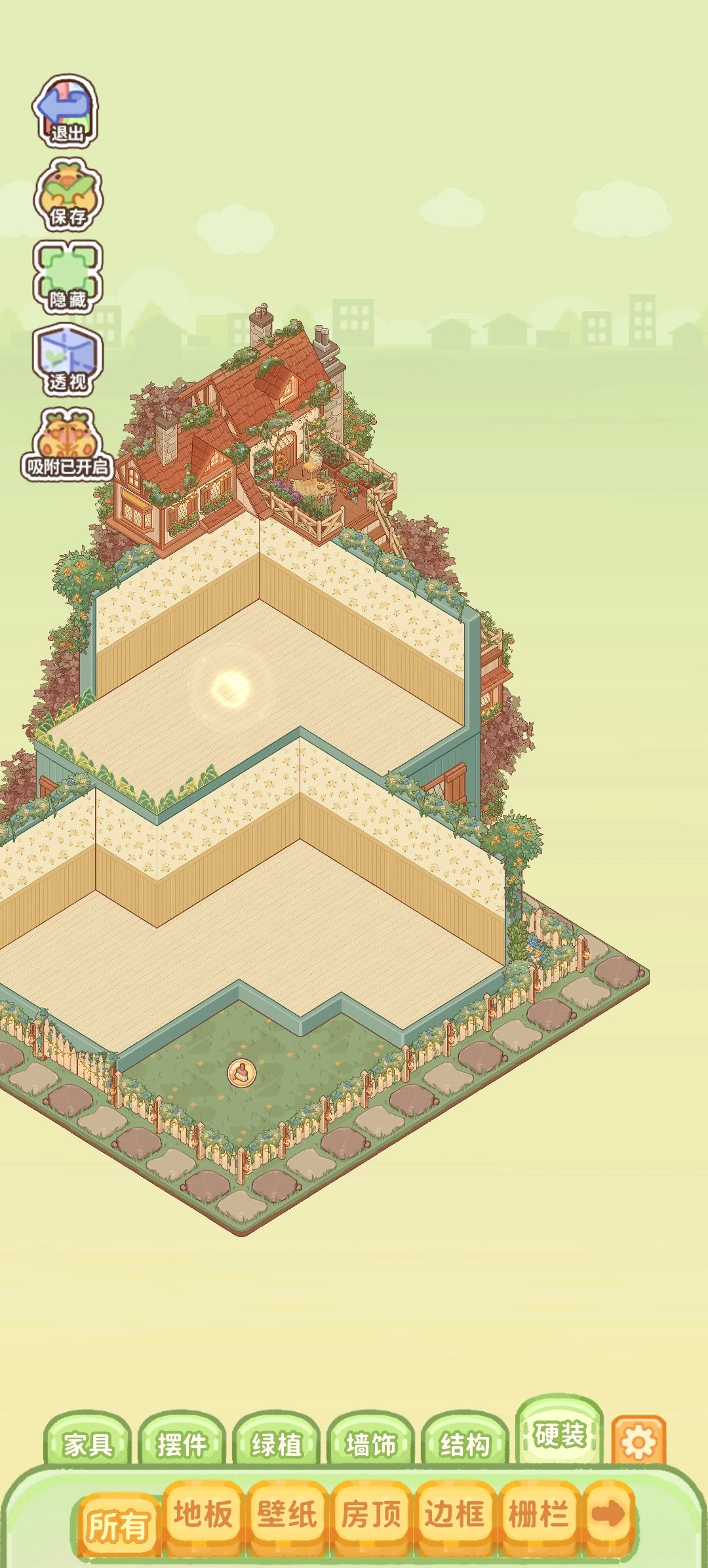 bug 反馈与建议 4