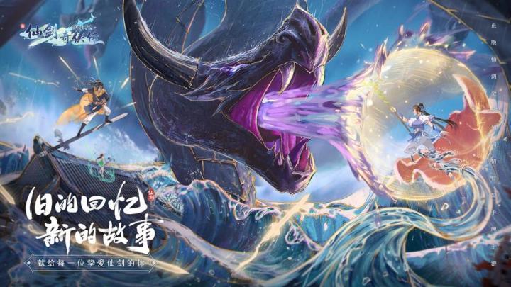 %现在版本最强四火幻灵%截图