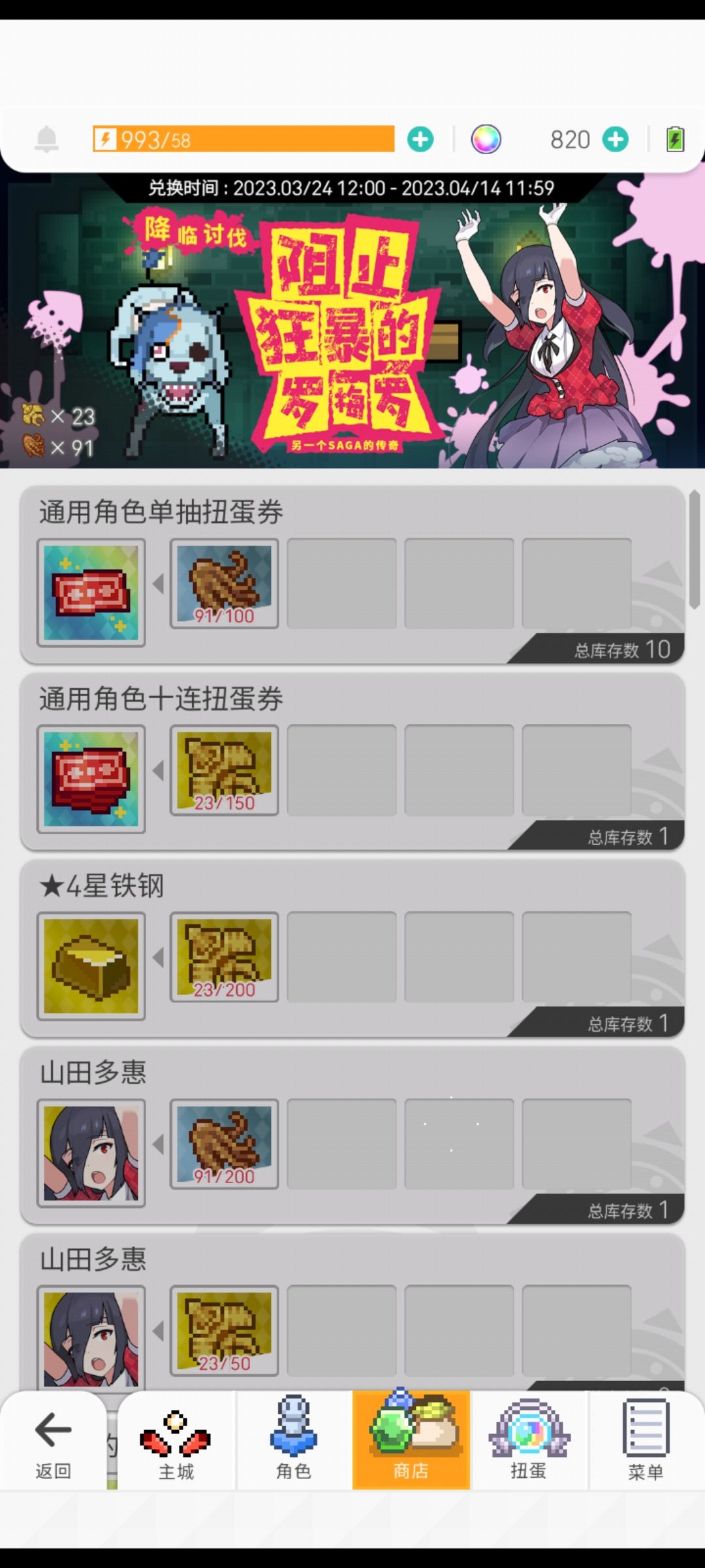 各位大佬好 1