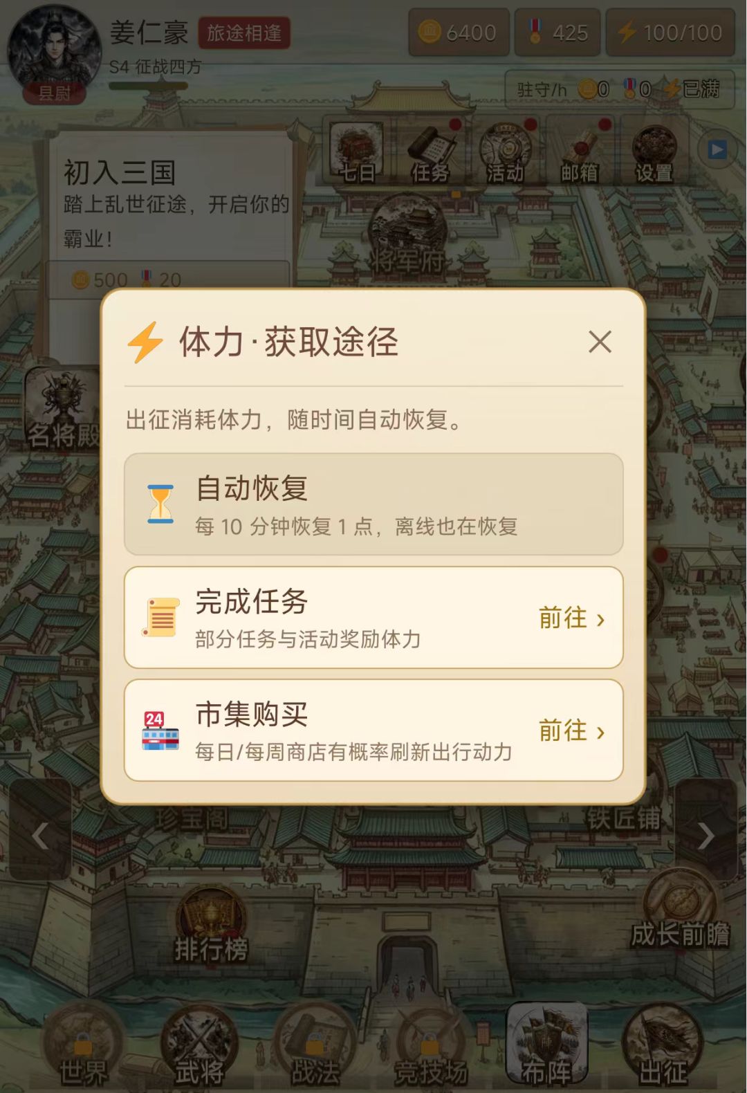 1.0.95更新说明 2