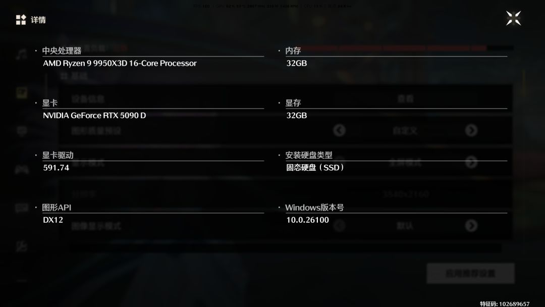减少无意义的提示 2