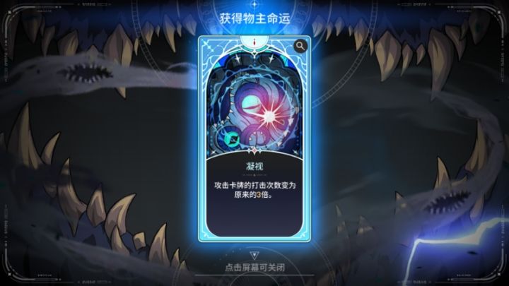 我就说这是个爽游吧截图