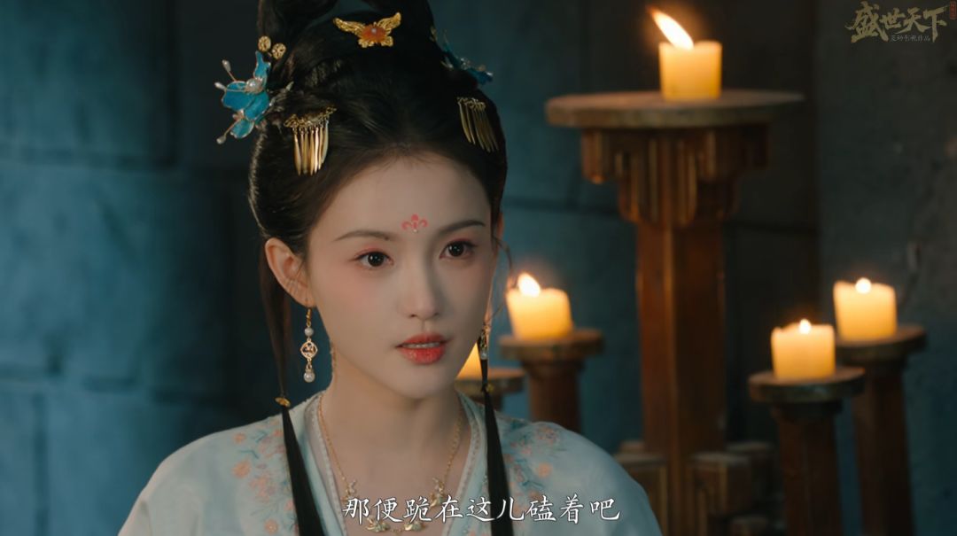 爽文桥段 1