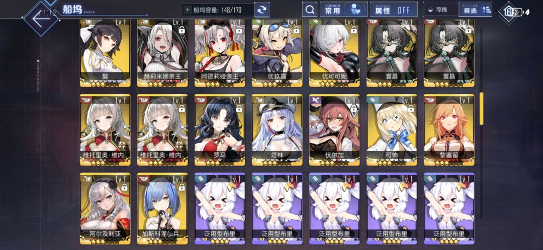 要养哪些 4