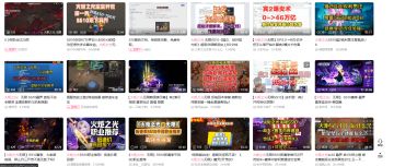 搬砖不是当苦力，要会当主播