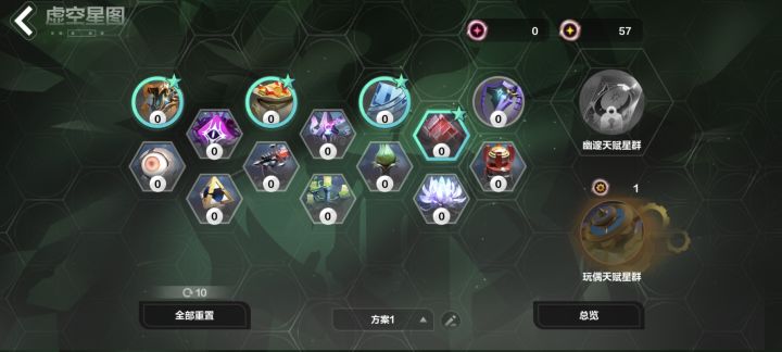 没有宠物打什么最一赚啊？截图