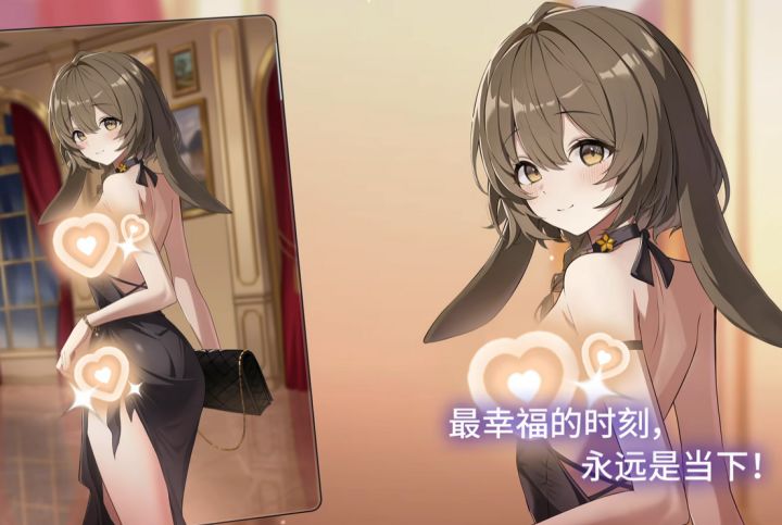 媚宅拉满!卡厄思卡牌皮曝光截图