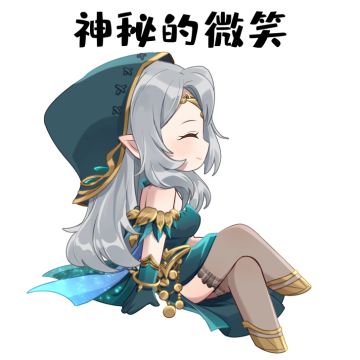 清明版本，全新玩法宫廷棋上线！你会是那位地堡棋王么？