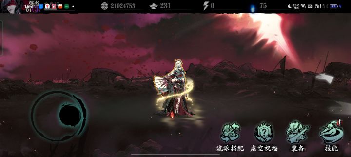 这bug能不能修一下啊。遇到好几次了截图