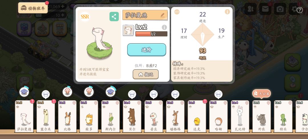 求助 1