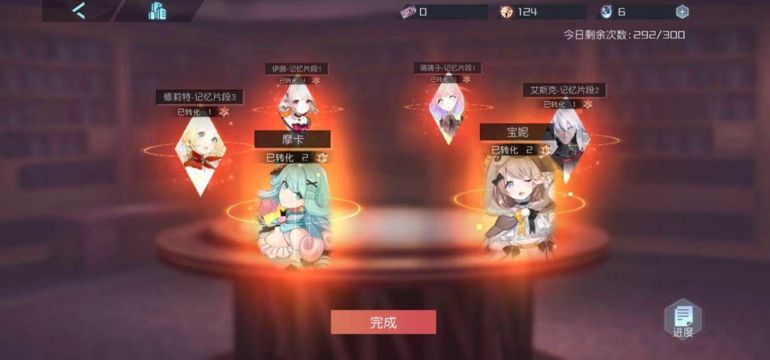晒欧贴 2