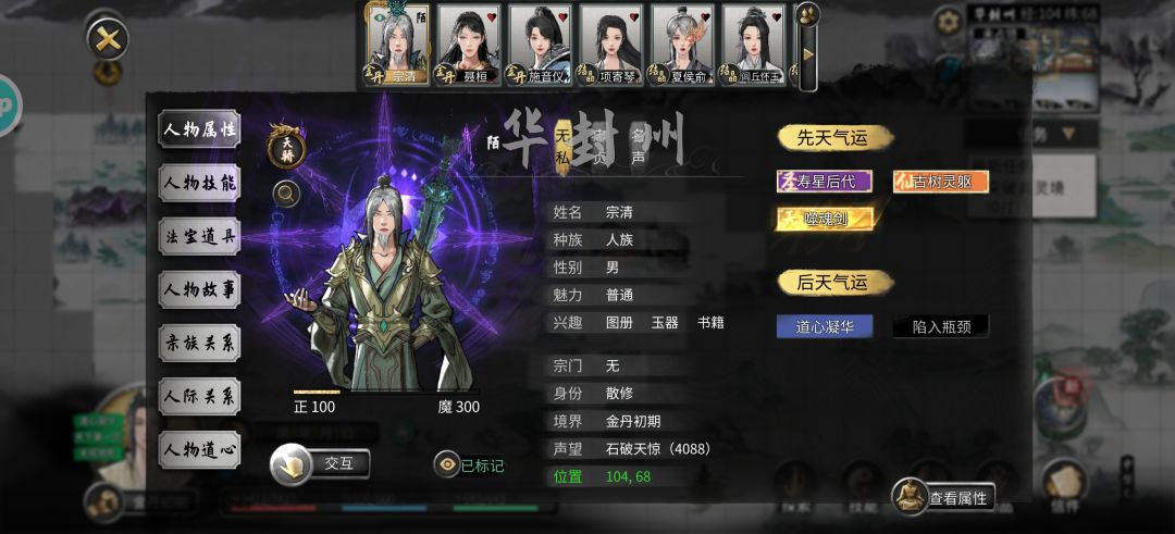 动态图片 1