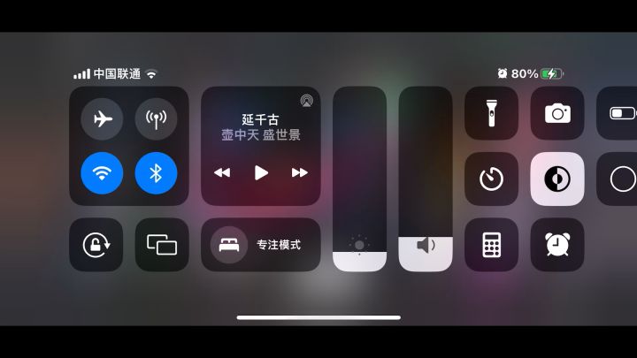 什么叫未知错误啊 我没看明白截图