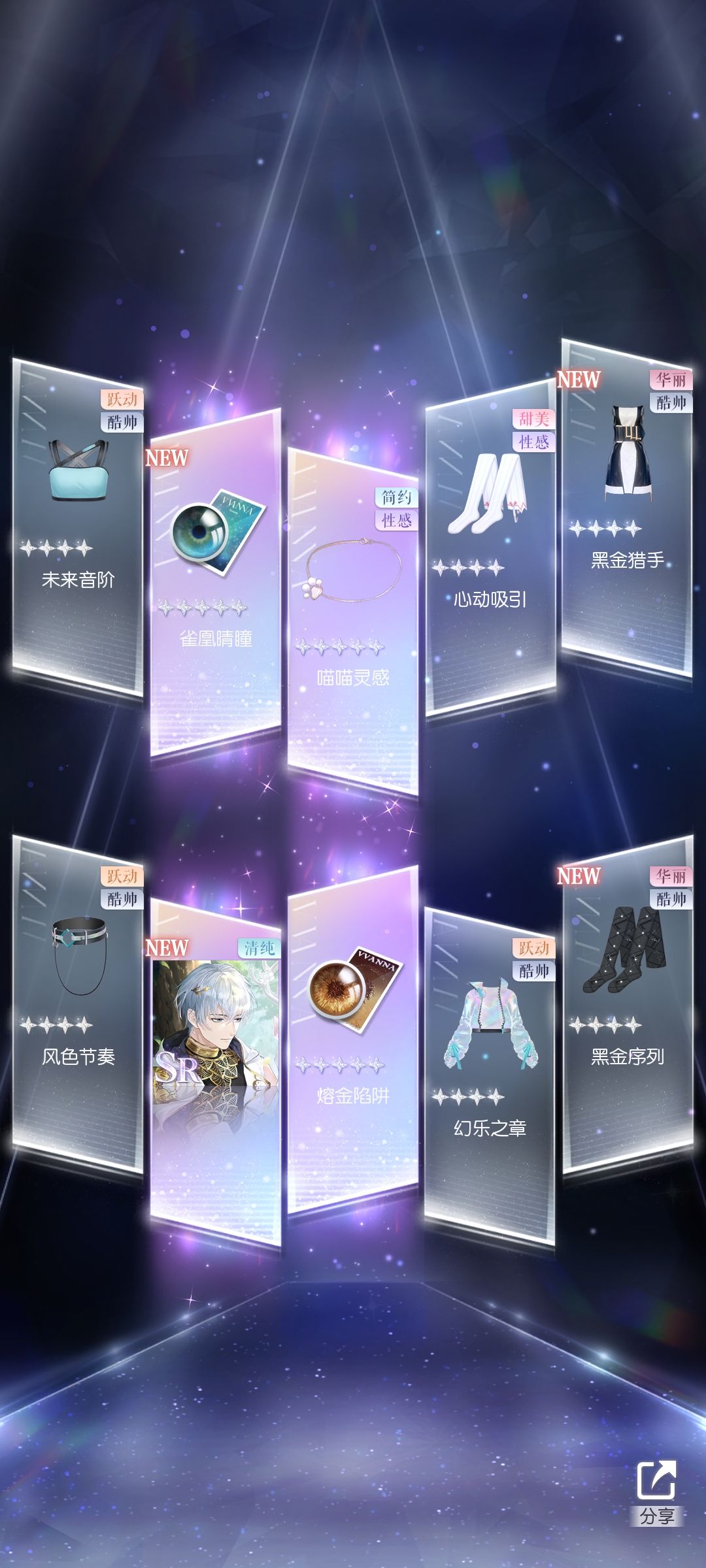13暗调了概率 4