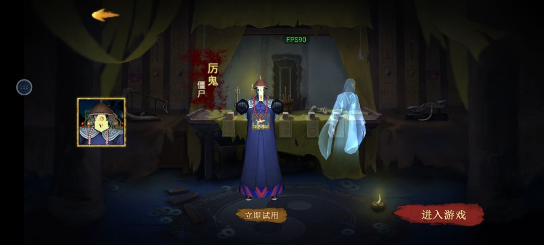 动态图片 3