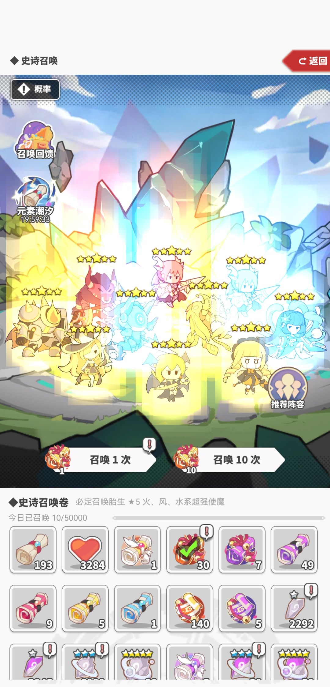 黑了黑了 1