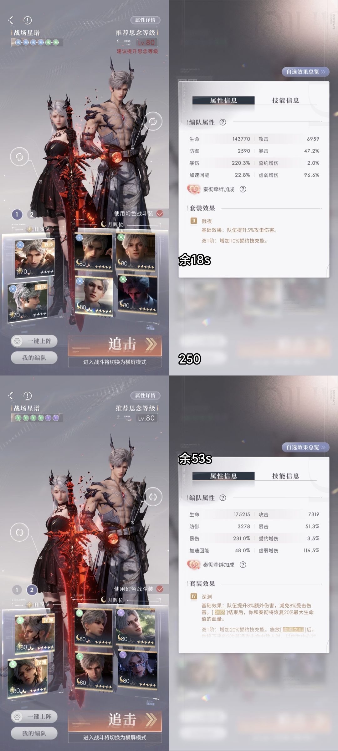 小小开放 3