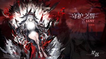 我还从未设想过会有这样一天