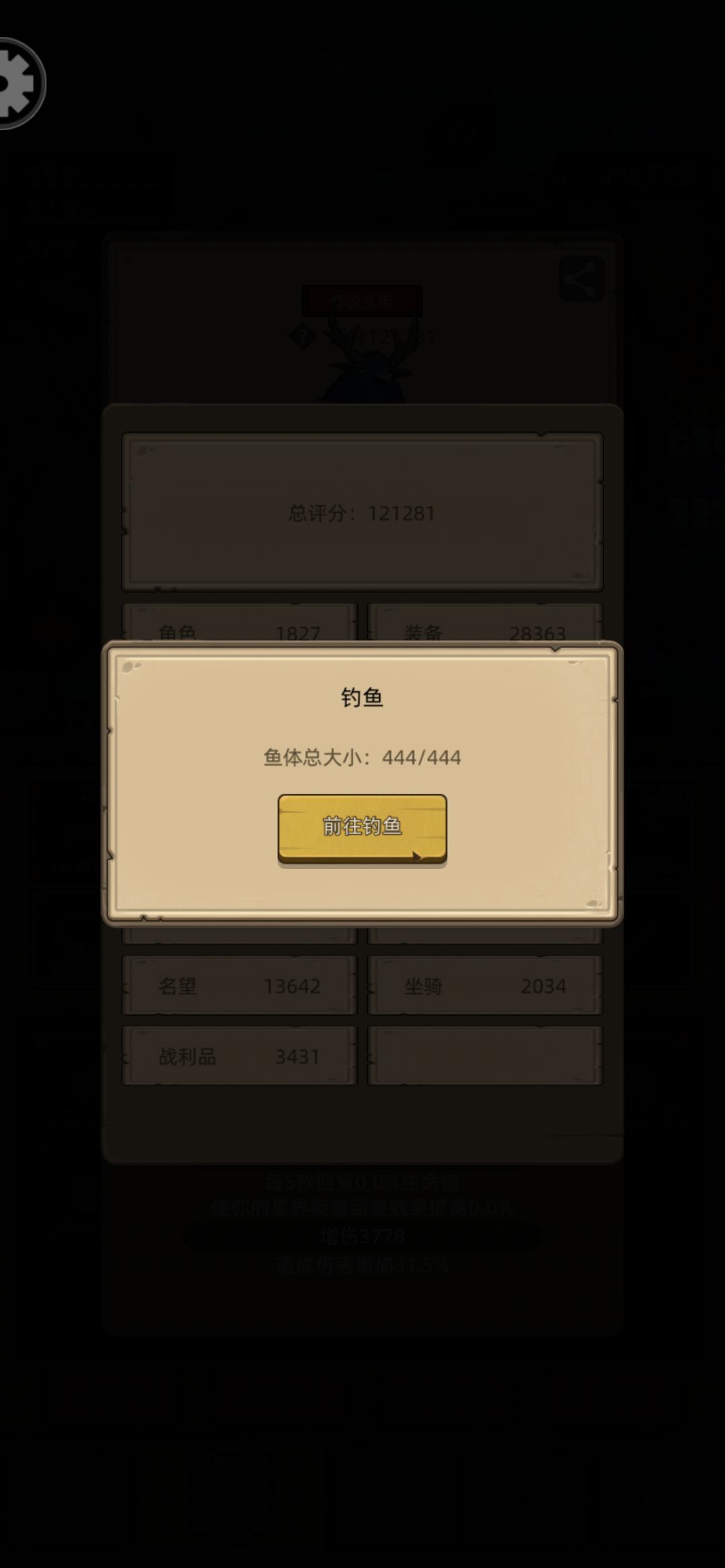 老屁股在此 1