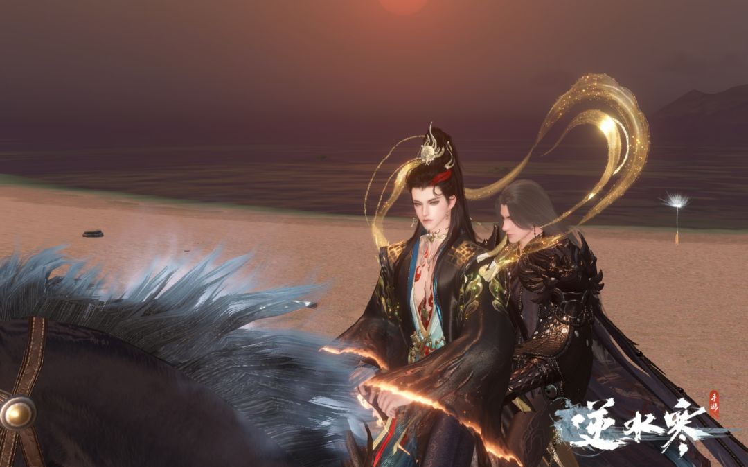 浅浅怀念一下逆水寒,有点想儿子女儿了 7