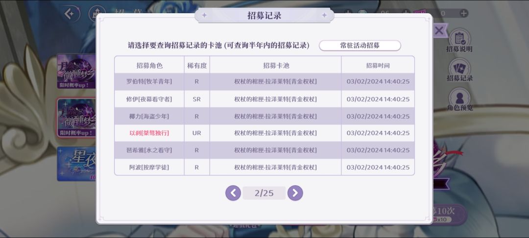 感觉mly是一个巨大的歪卡模拟器。 6