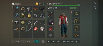 下水道变化好大