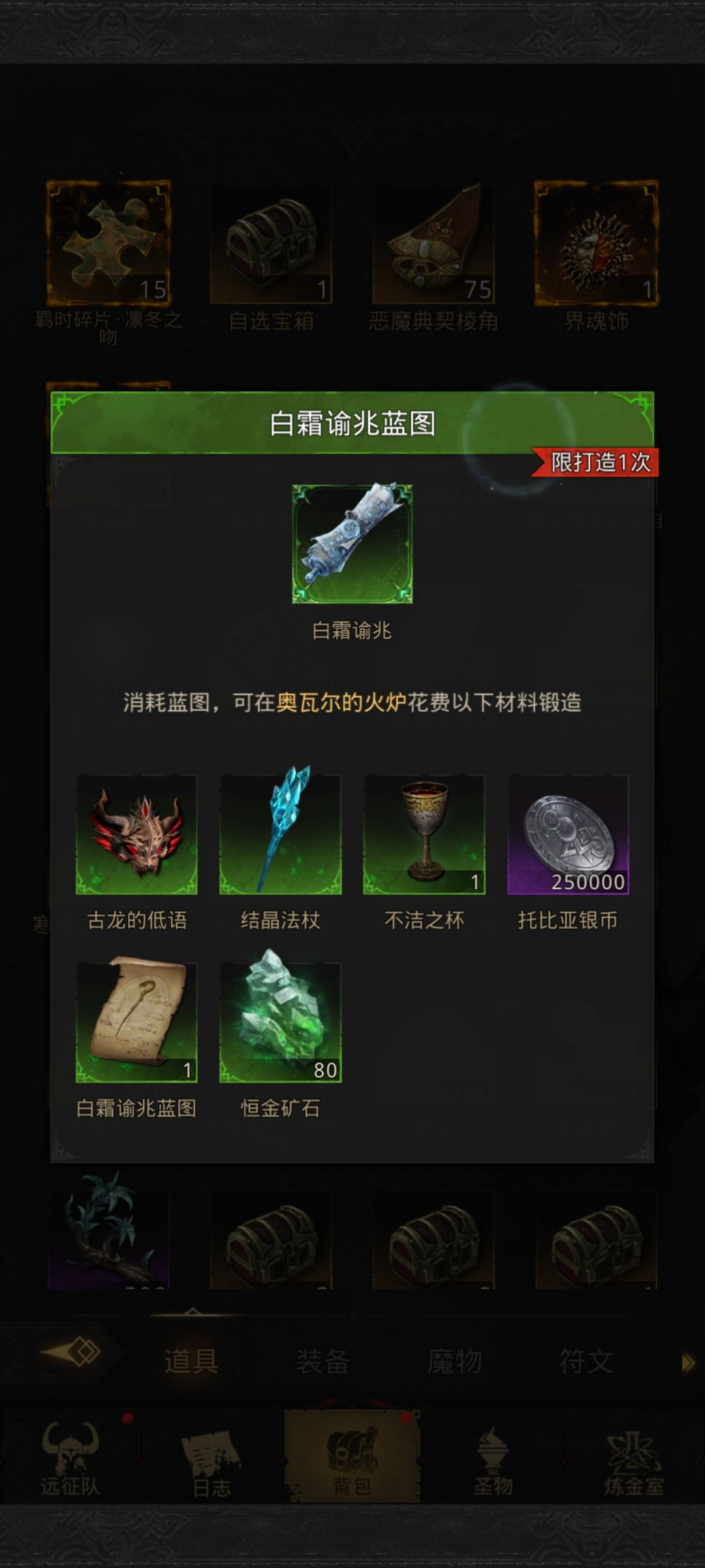 大佬们 2