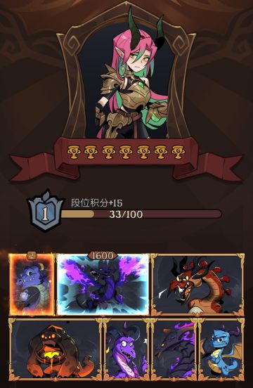 秘宝对决贾巴沃克秒杀龙