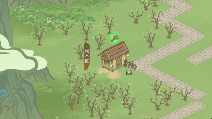 一定要先把这个区域用路圏起来截图