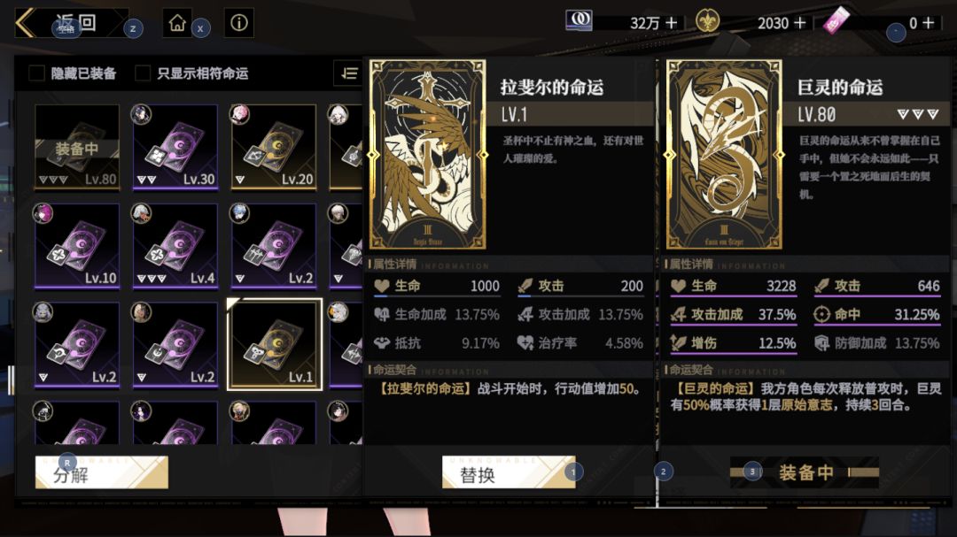 动态图片 4