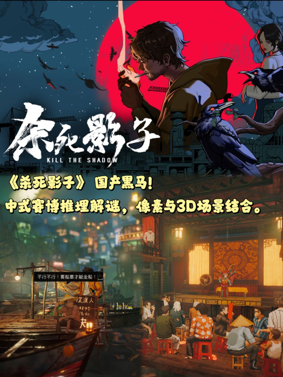 steam新游免费薅❗️你们都玩了啥❓ 5
