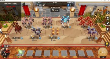 亡灵的基础教学(看了轻松过百万战力)