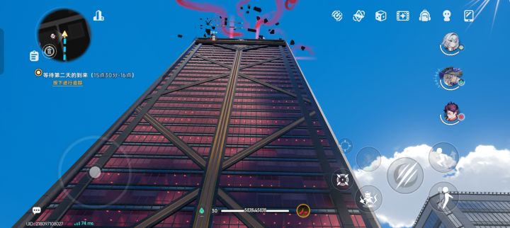 太变肽了这个电话亭……截图