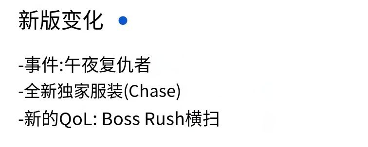 啥玩意？ 3