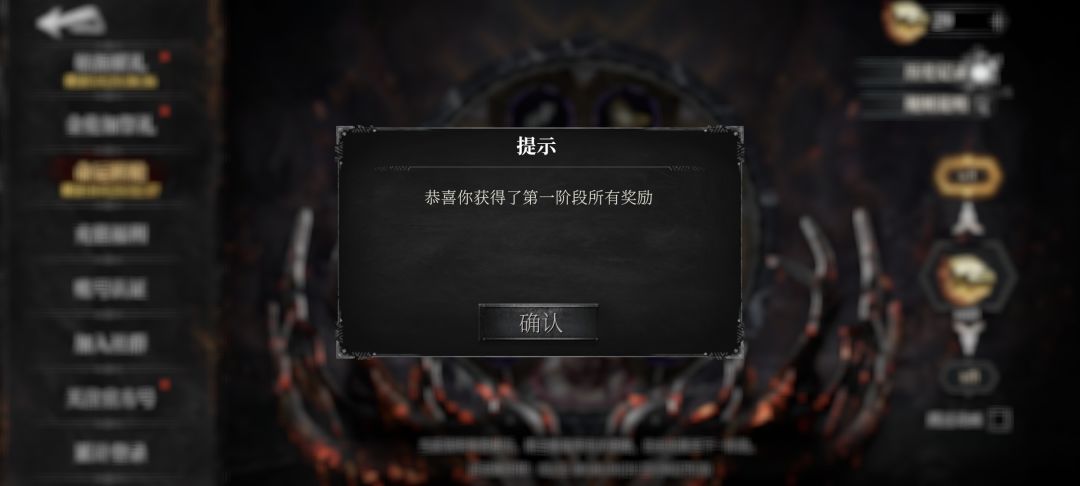 666 1