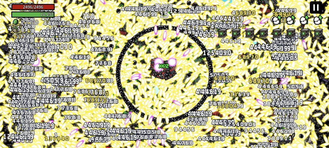 第一次玩渔夫就给我惊呆了 3