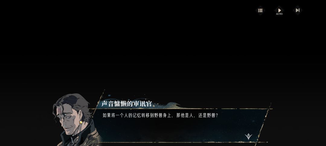 一进游戏就听到迪亚波罗的声音(jojo) 1