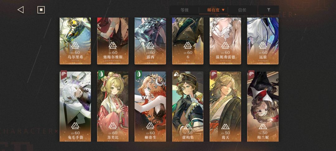 求助 2