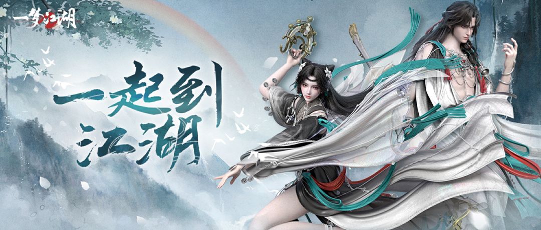 入坑的最佳时机?永远是现在! 1