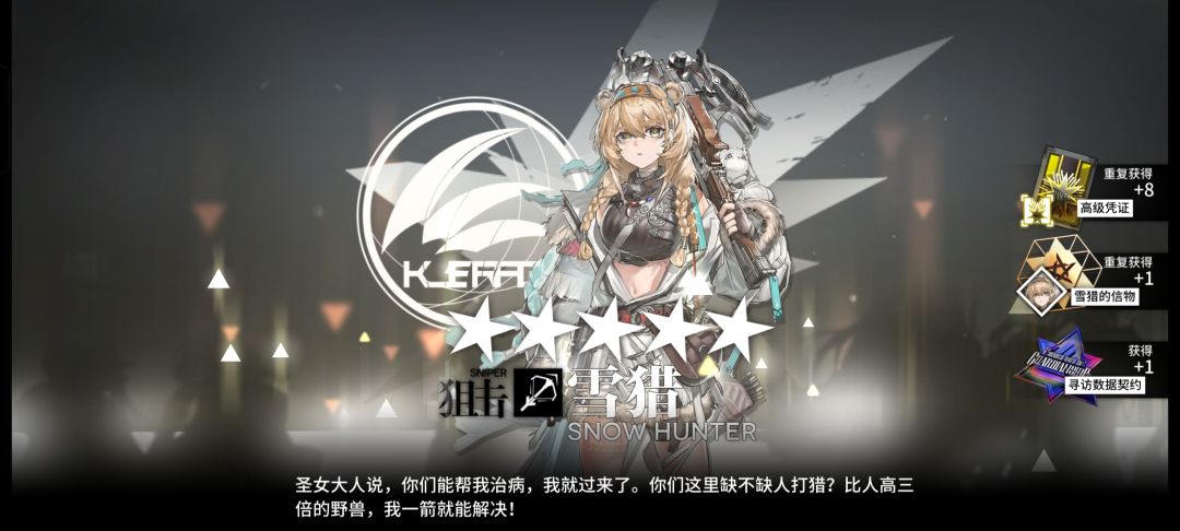为什么总是抽到这个 1