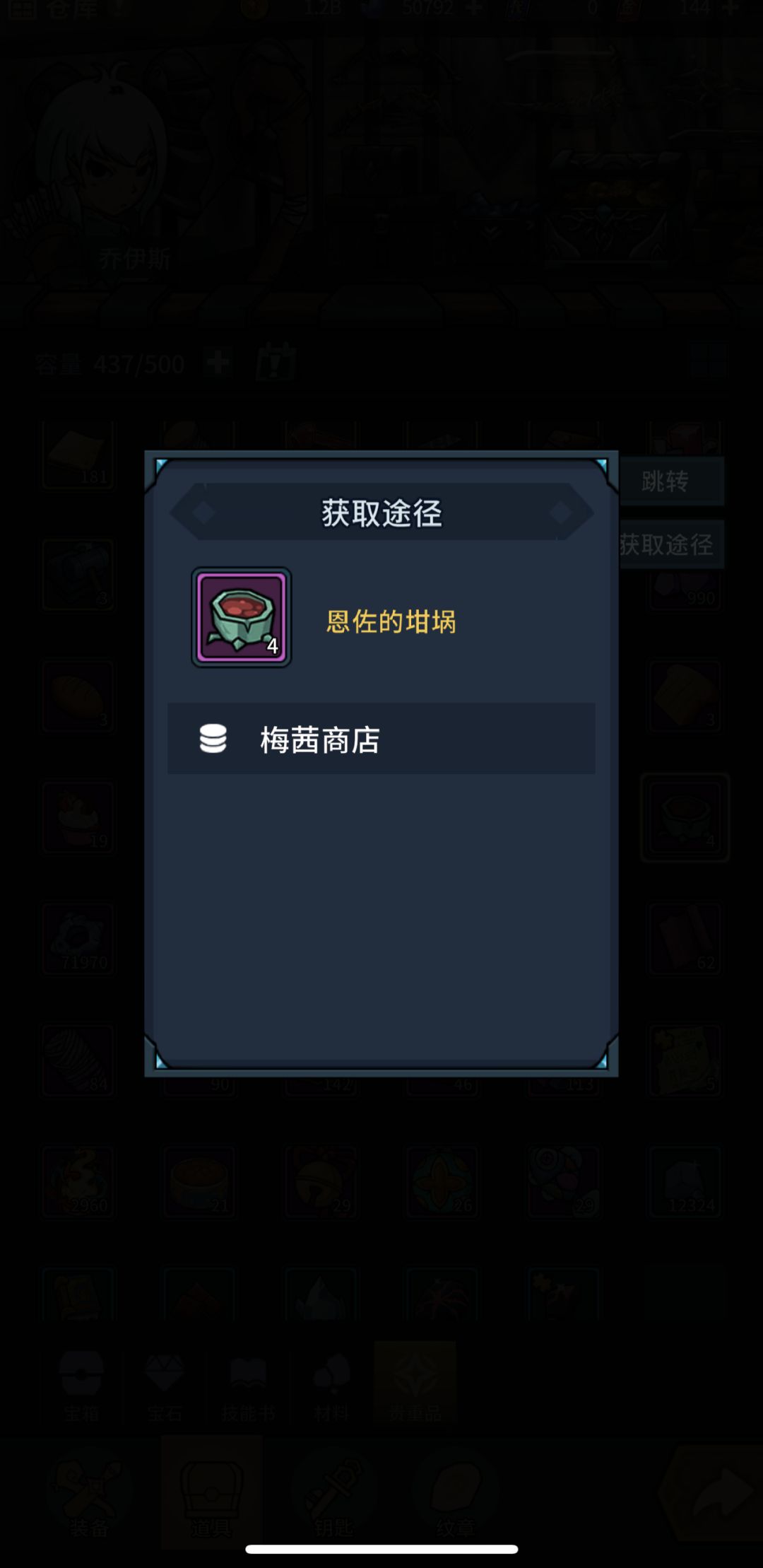 提灯是不是要倒闭了? 1