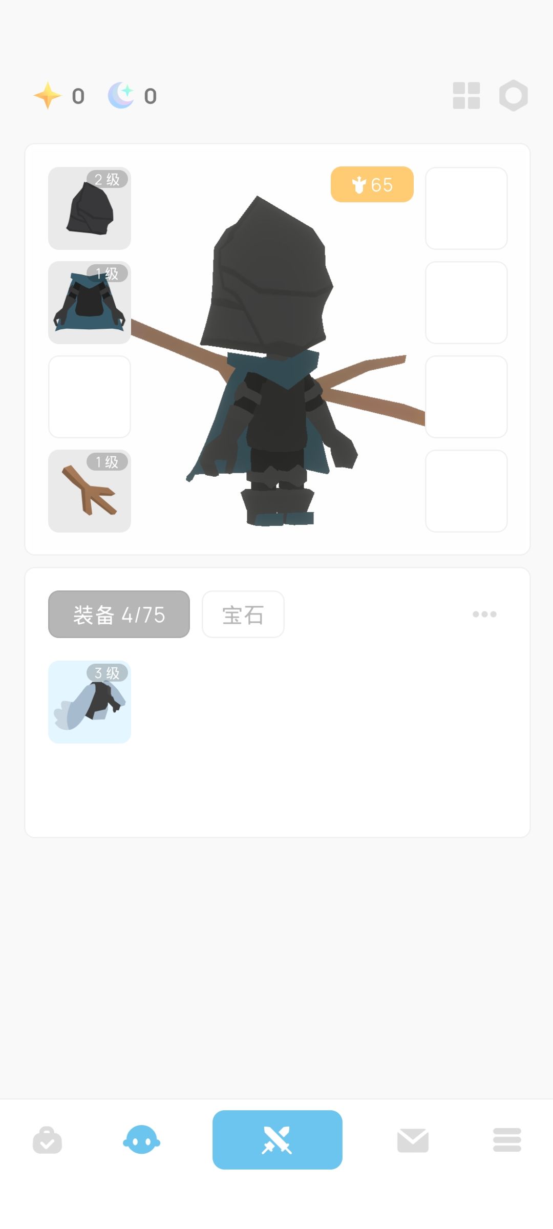 兑换码：VFXA，你和我各奖励 100 月尘！ 2