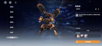 惑切57秒速通迭代8