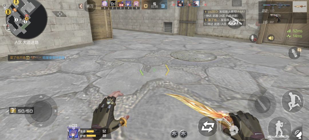 神了这 bug 3