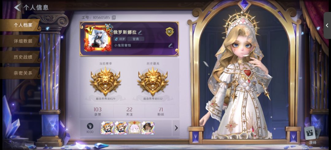 搭子或者cpdd或者靠山 1