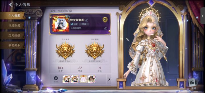 搭子或者cpdd或者靠山截图
