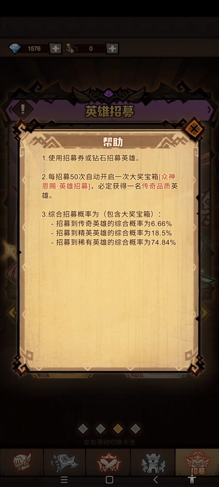 动态图片 4