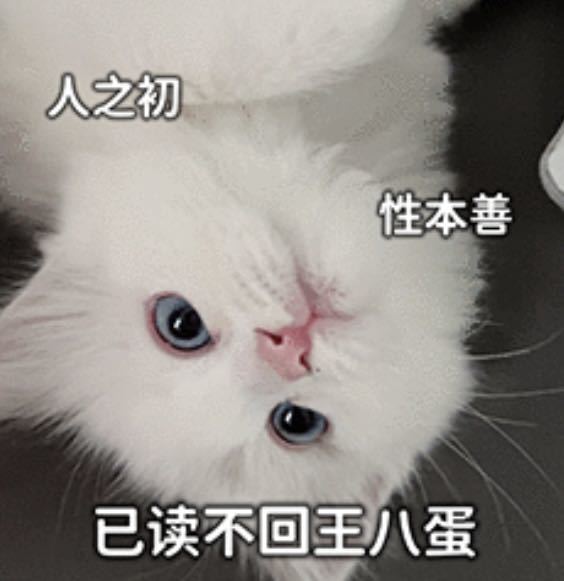 手机发不了验证码 1