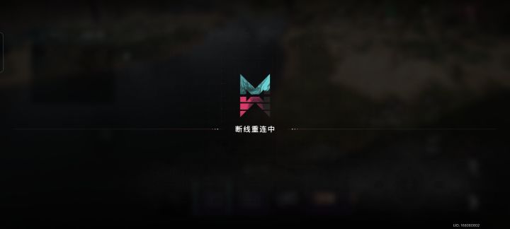 手机端还能不能玩了截图