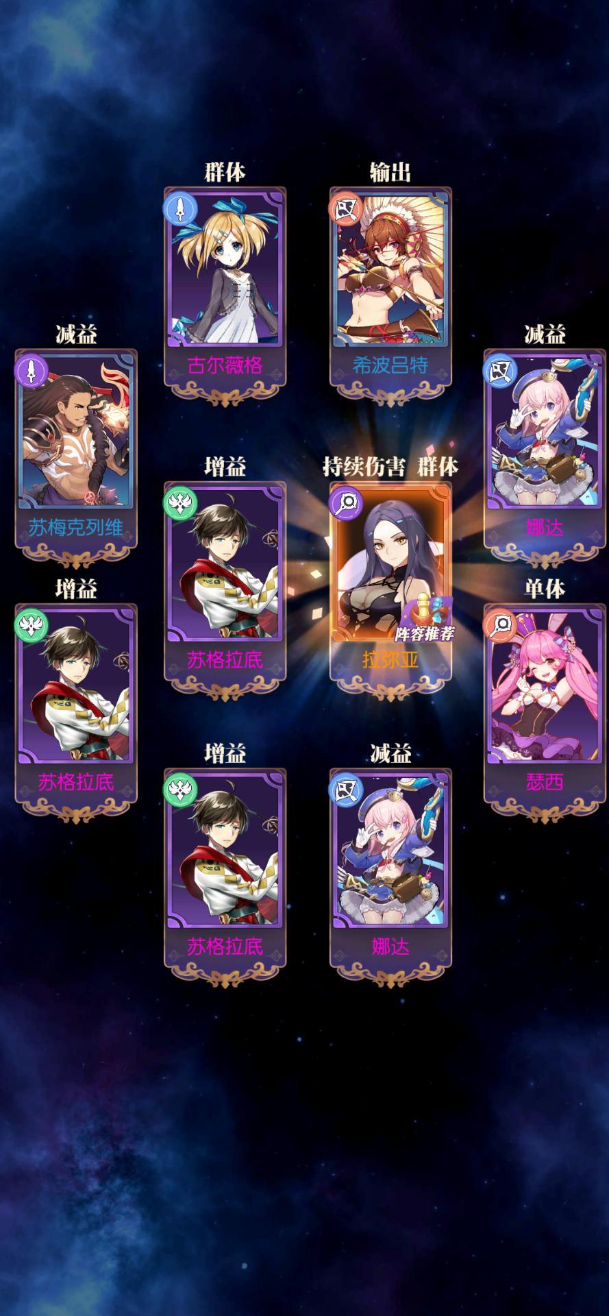 发现好游戏!欧气分享 1